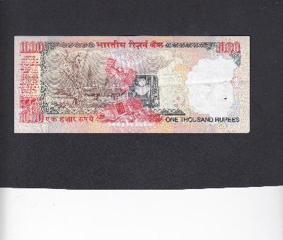 Beschrijving achterzijde: 